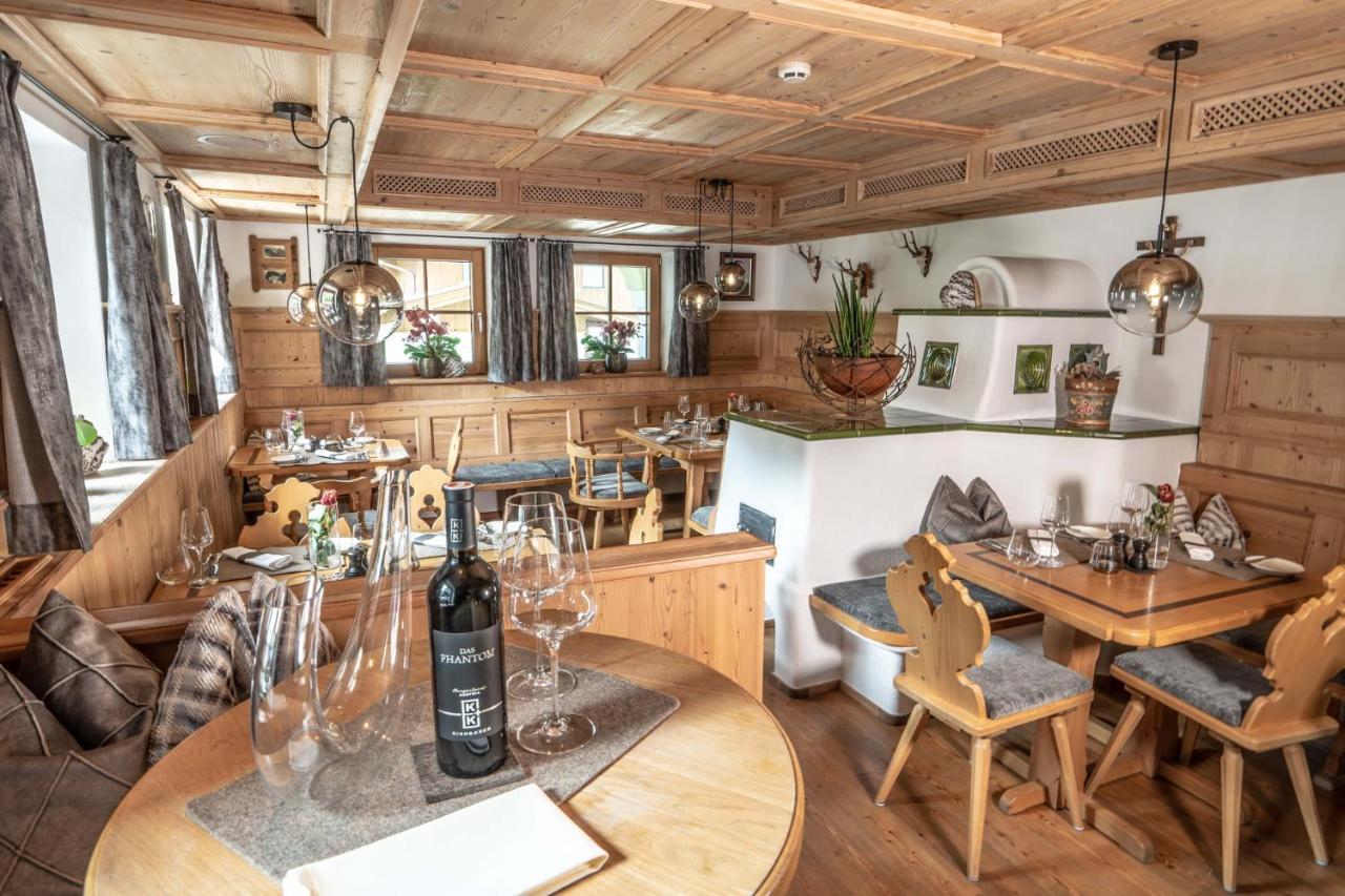 Hotel Kaprunerhof Kültér fotó